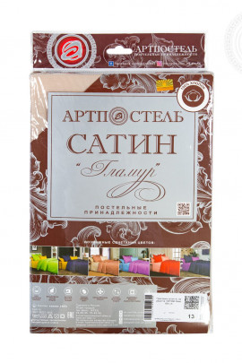 Простыня на резинке из сатина Опал Арт Дизайн - 5