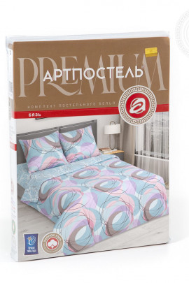 КПБ Вальс Арт Дизайн 220 - 9 КПБ Вальс Арт Дизайн 220 - 9