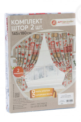 Штора для гостиной с подхватом Чудеса (1шт.) Арт Дизайн - 6
