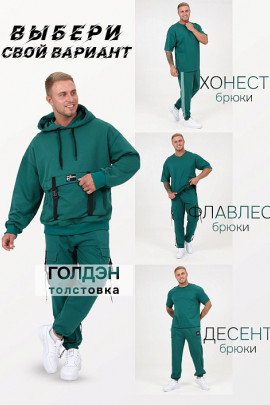 Толстовка Голдэн петроль ИвК - 11 Толстовка Голдэн петроль ИвК - 11