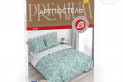 КПБ Сара Арт Дизайн 220 - 5