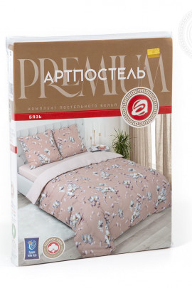 КПБ Магнолия Арт Дизайн 220 - 5