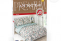 КПБ Преображение Арт Дизайн 220 - 5
