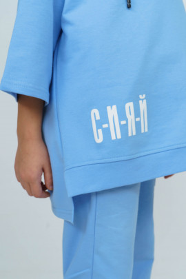 866Д Костюм голубой Свт - 7 866Д Костюм голубой Свт - 7