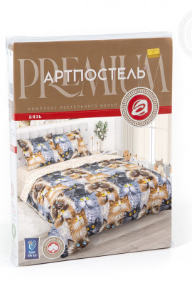 КПБ Муррито Арт Дизайн 220 - 5 КПБ Муррито Арт Дизайн 220 - 5