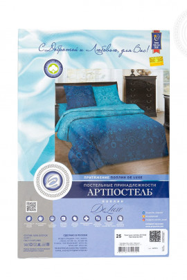 Простыня из поплина Притяжение Арт Дизайн Акция - 3