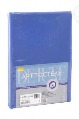 Пододеяльник из поплина Синий Арт Дизайн Акция - 4