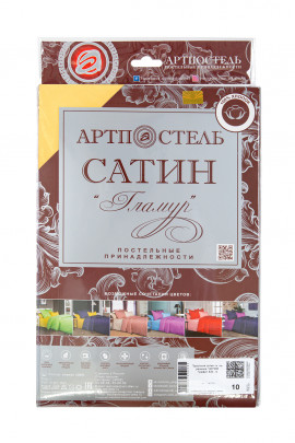 Простыня на резинке из сатина Жёлтый Арт Дизайн Акция - 1