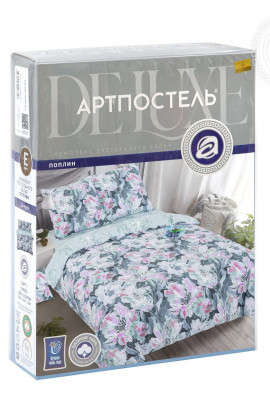 КПБ Дивея поплин Арт Дизайн - 4 КПБ Дивея поплин Арт Дизайн - 4