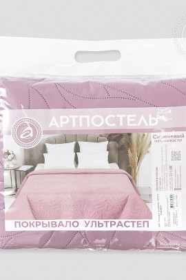 Покрывало Сиреневый с кантом Арт Дизайн - 6 Покрывало Сиреневый с кантом Арт Дизайн - 6