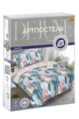 КПБ Ирвинг поплин Арт Дизайн - 4