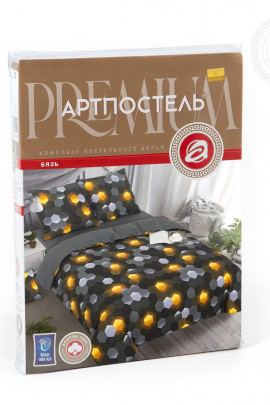 КПБ Арнольд Арт Дизайн 220 - 4 КПБ Арнольд Арт Дизайн 220 - 4