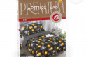 КПБ Арнольд Арт Дизайн 220 - 4