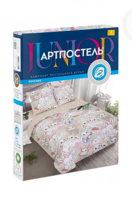КПБ Зайка поплин Арт Дизайн - 4 КПБ Зайка поплин Арт Дизайн - 4