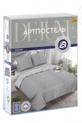 КПБ Марта поплин Арт Дизайн - 4