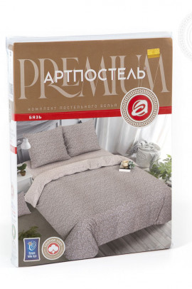 КПБ Марта бежевая Арт Дизайн 220 - 4