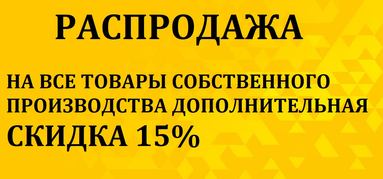 Slide 872